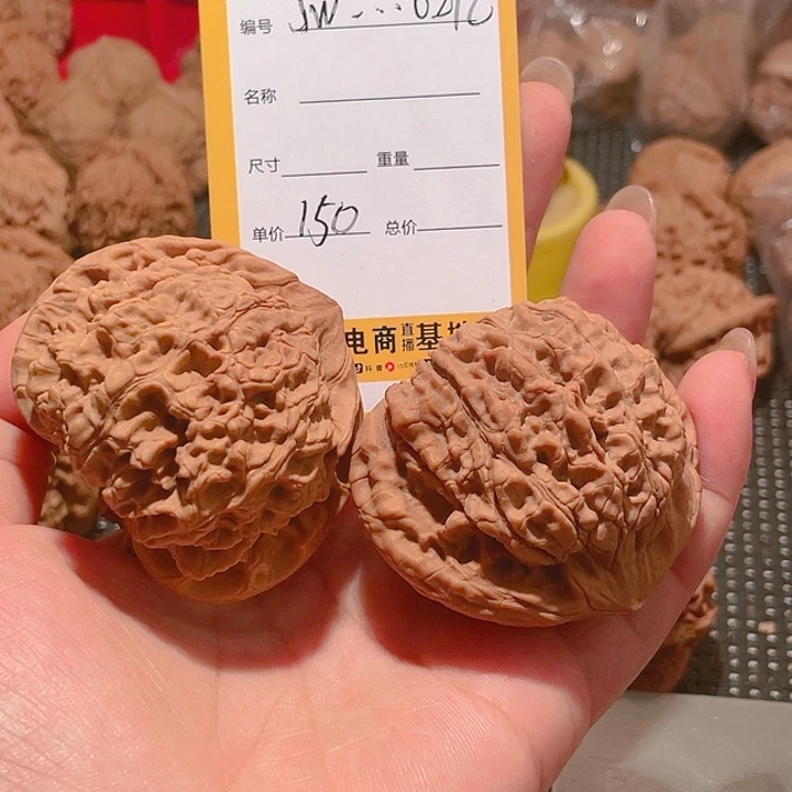 吊坠文玩核桃J****2