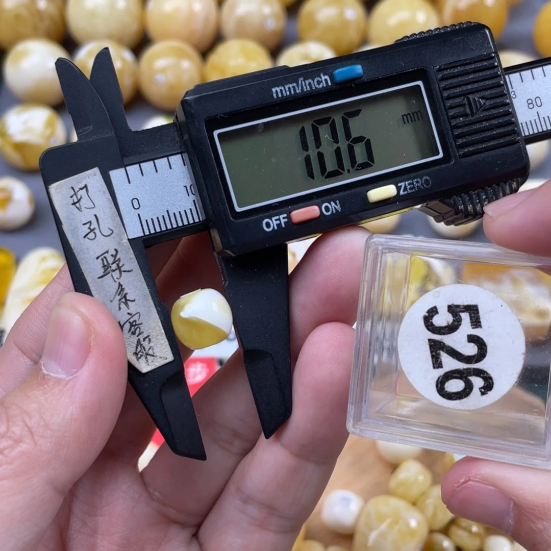 蜜蜡珠宝奇石未镶嵌