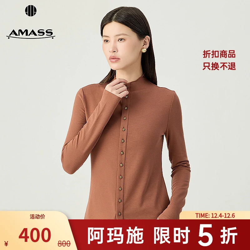 阿玛施AMASS 经典百搭优雅基础款小立领排扣纯色长袖衬衫5301016