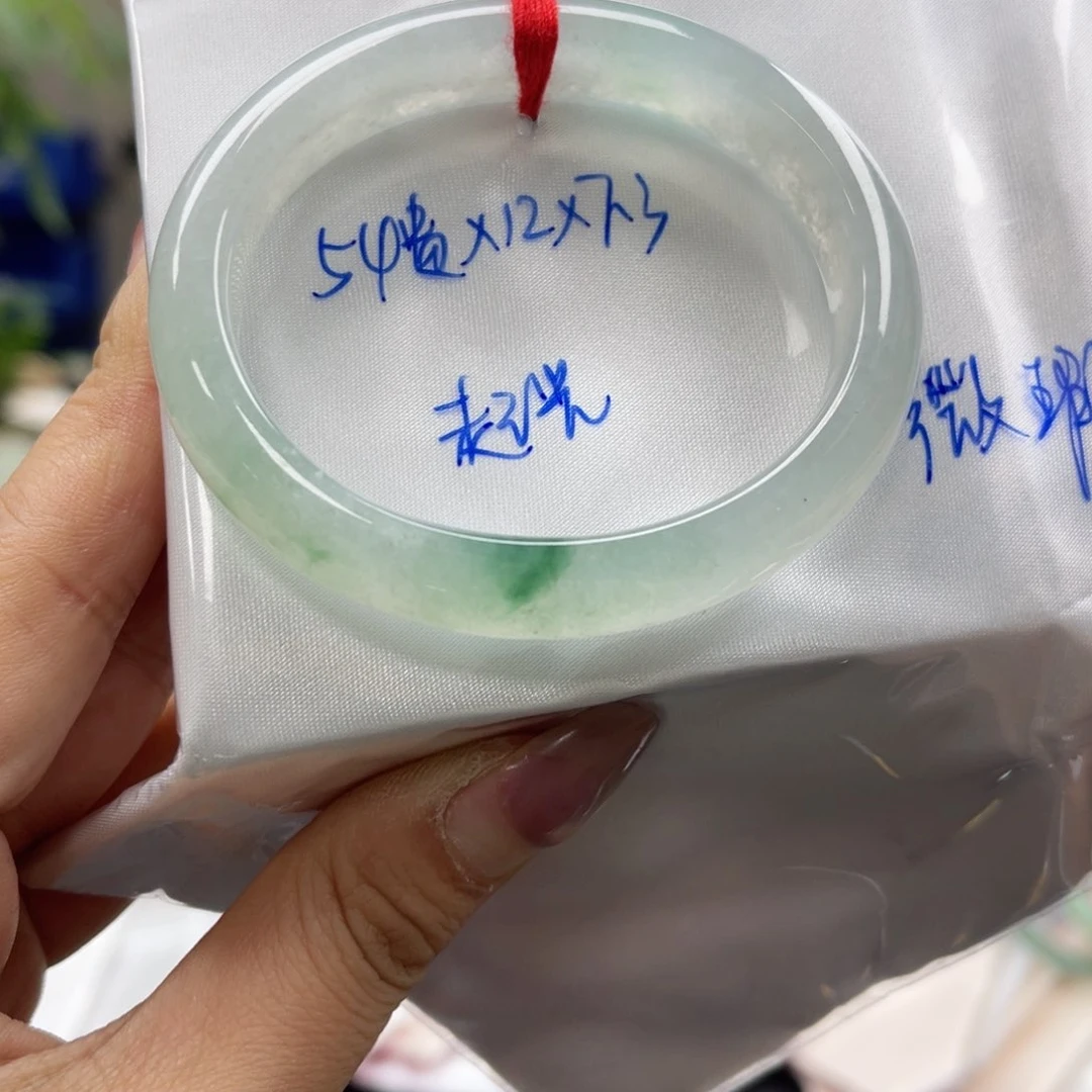 未镶嵌手镯翡翠翡翠