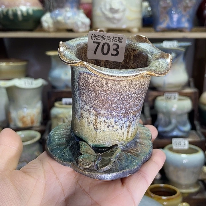 狼盆内口径5高度7