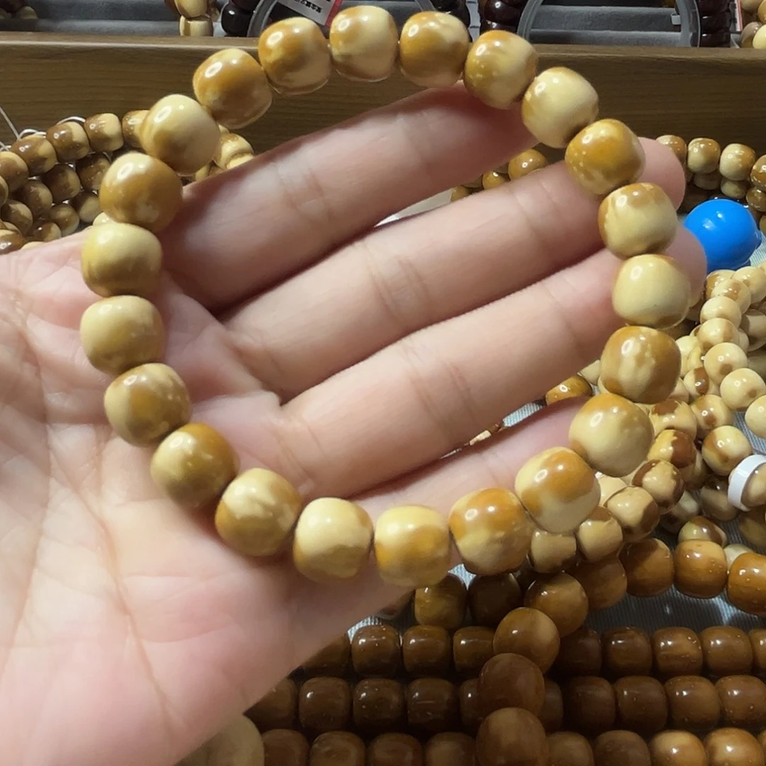 紫金鼠手串冰淇淋奶盖10加老型实心