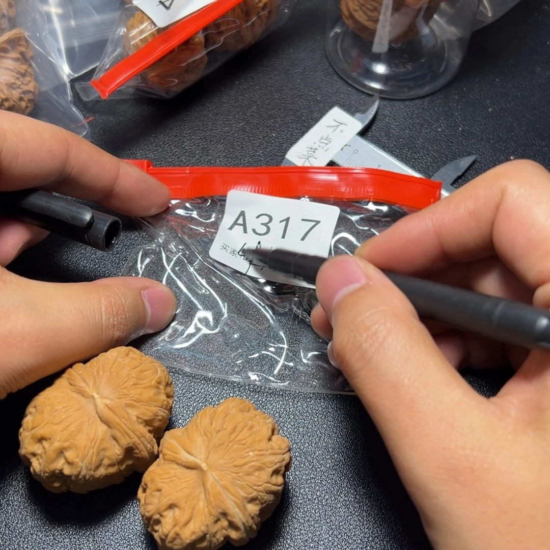 核桃把件哈哈哈哈