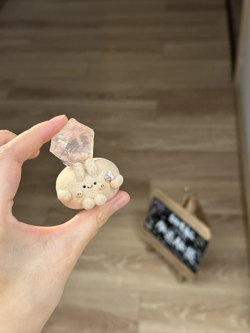 水晶小豆丁可爱透体粉水