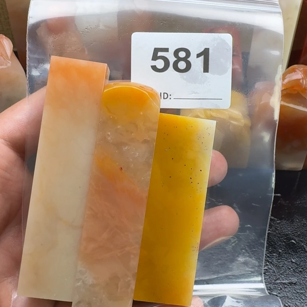 ****y老挝石老挝石老挝石