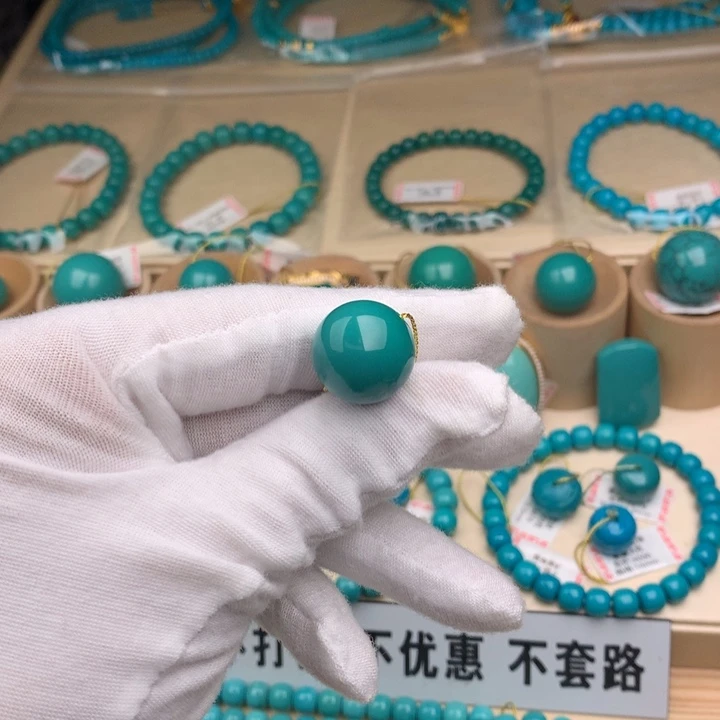 未镶嵌绿松石珠宝奇石17