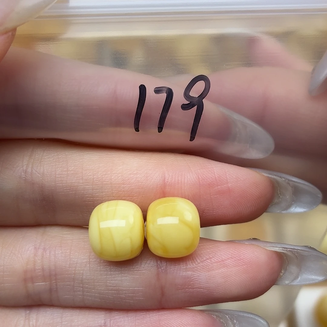 蜜蜡未镶嵌裸石8*10m