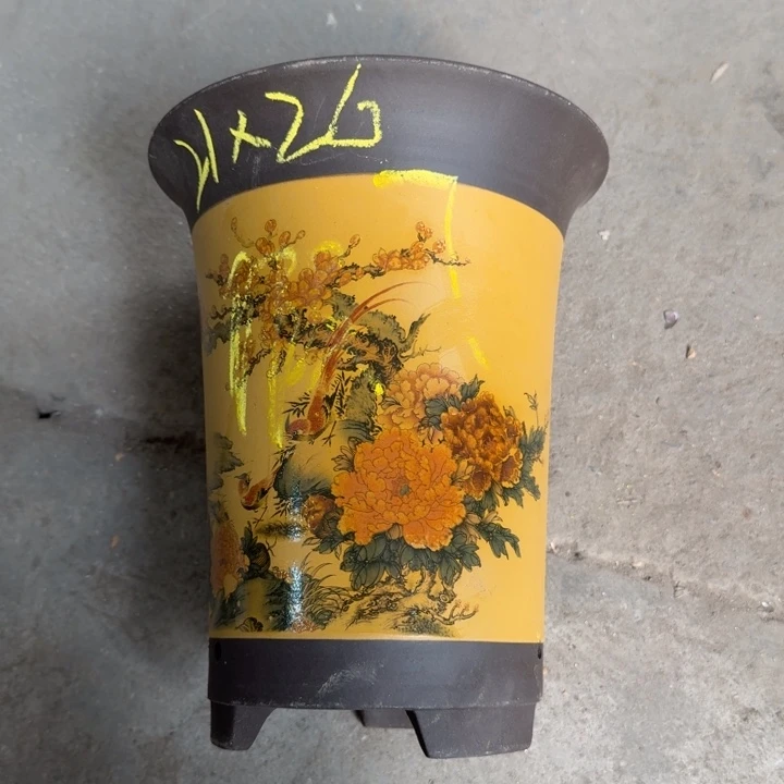 高度26口径21紫砂花盆