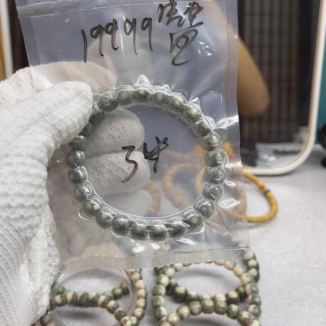 星月菩提吊坠B………..