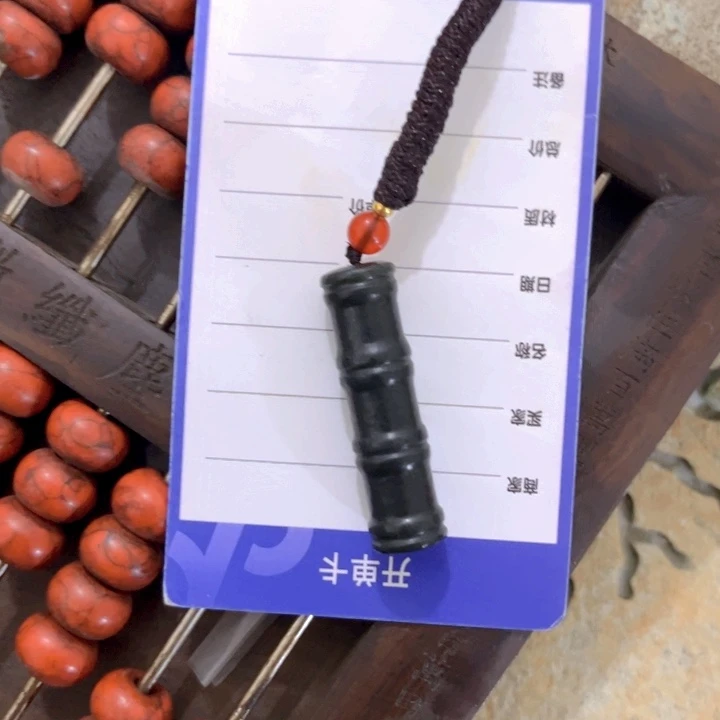 和田玉颈饰未镶嵌我**人