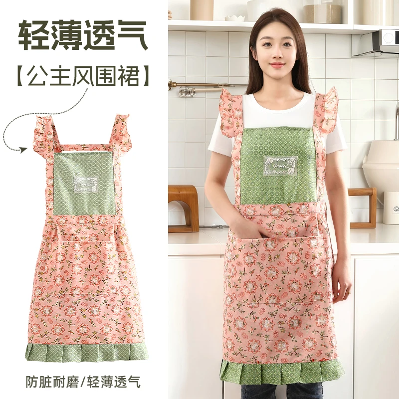 厨房花朵做饭围裙常规防污田园风碎花围裙可爱家用围腰田园蕾丝女