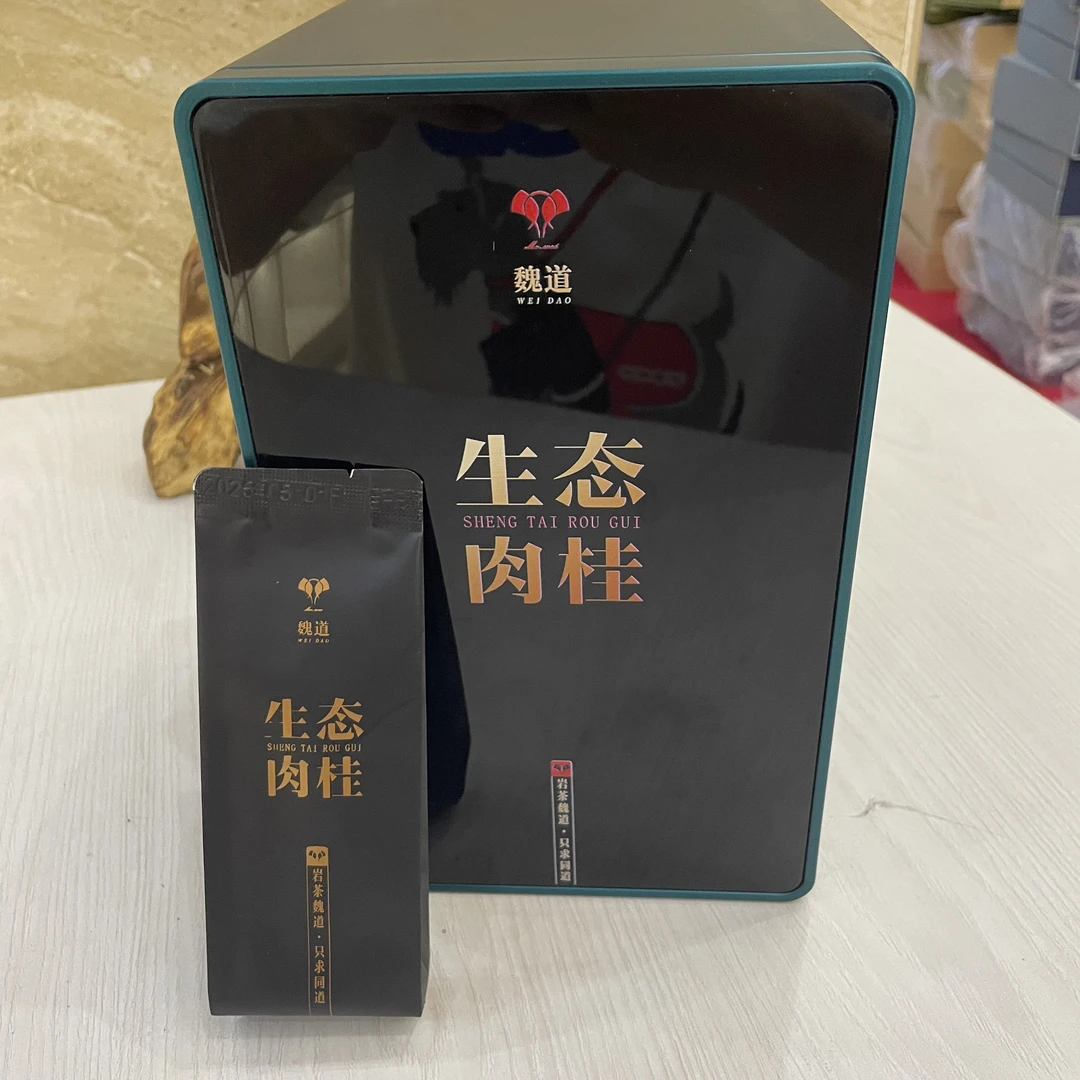 【岩茶魏道】武夷岩茶生态肉桂礼盒装200g