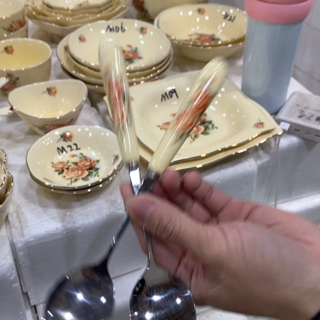 星博陶瓷………………………………2