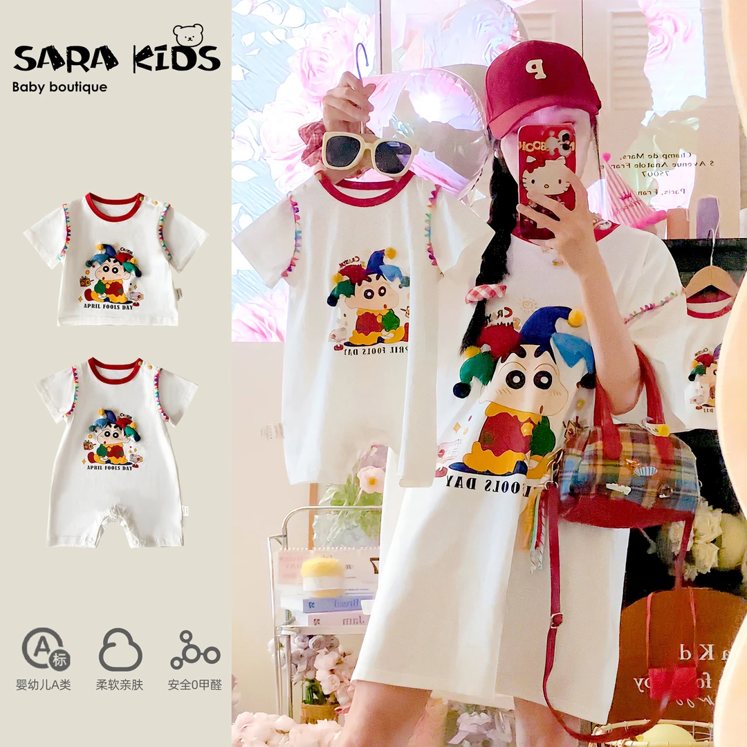 【亲子装】夏季薄款一家三口四口小新印花亲子装SK6045