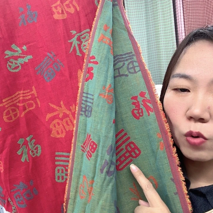 棉棉百福1.18布头好用