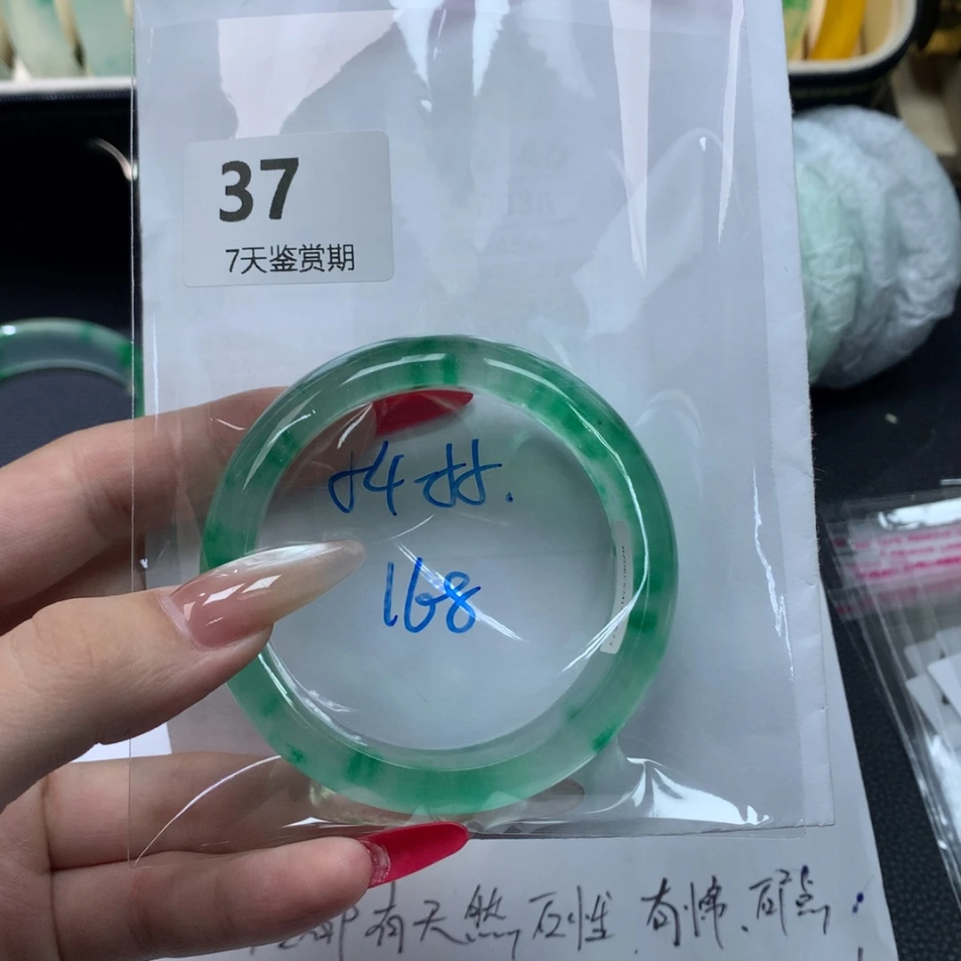 文玩珠宝手镯方方