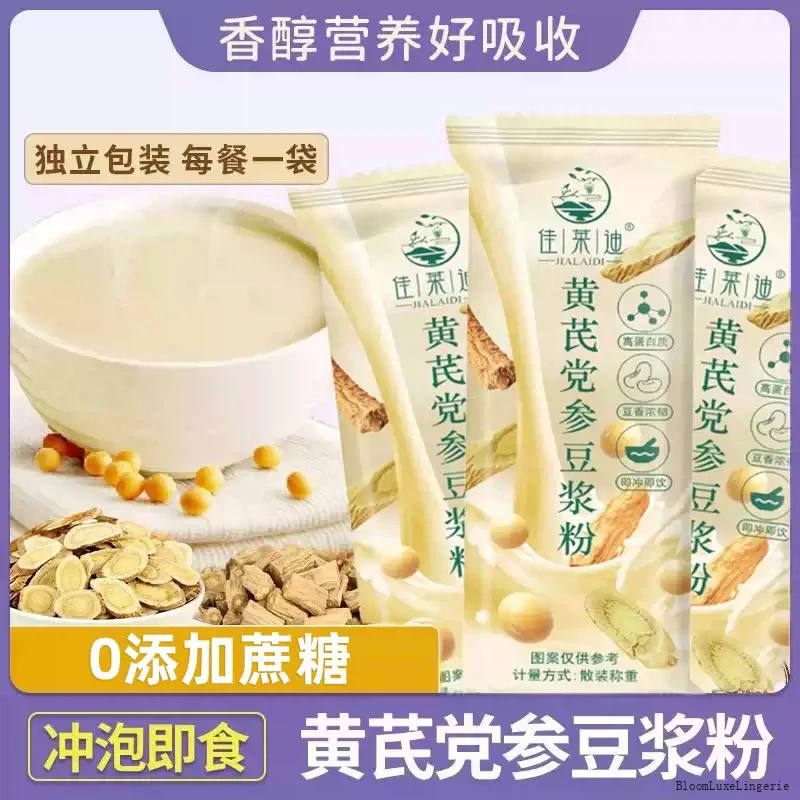 广东经典广式传承糕点礼盒含澳门特色风味休闲食品适用于深圳香港