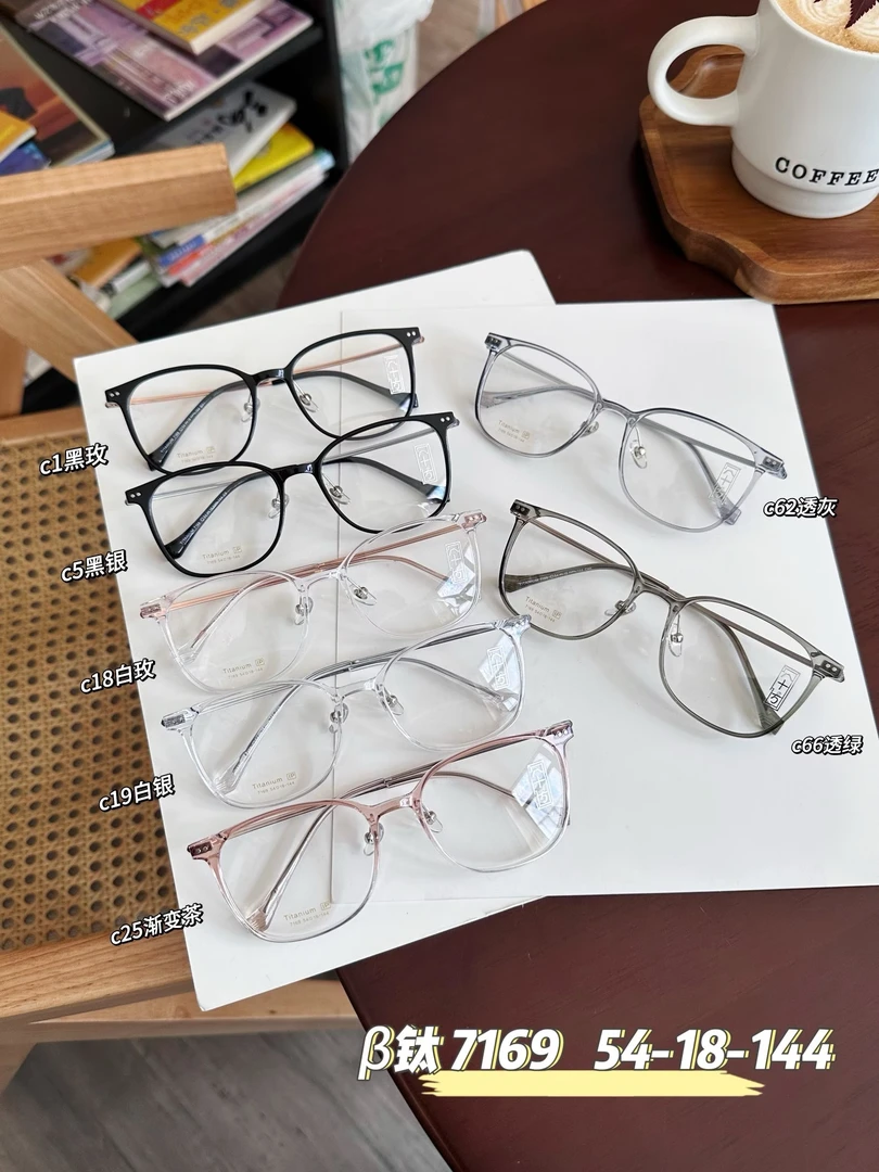 丹阳眼镜批发β钛超轻系列可任选
