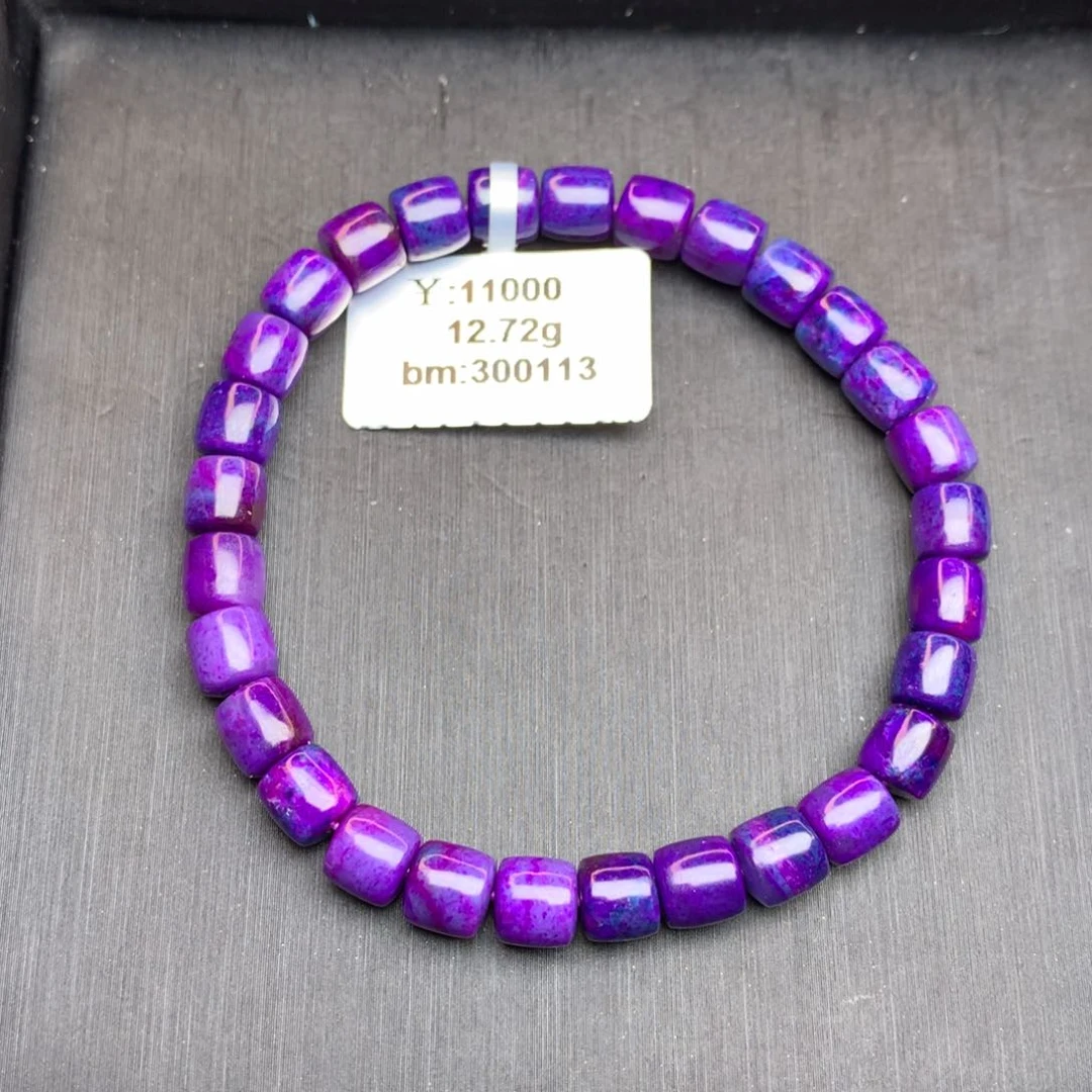 苏纪石（舒俱来）手链未镶嵌