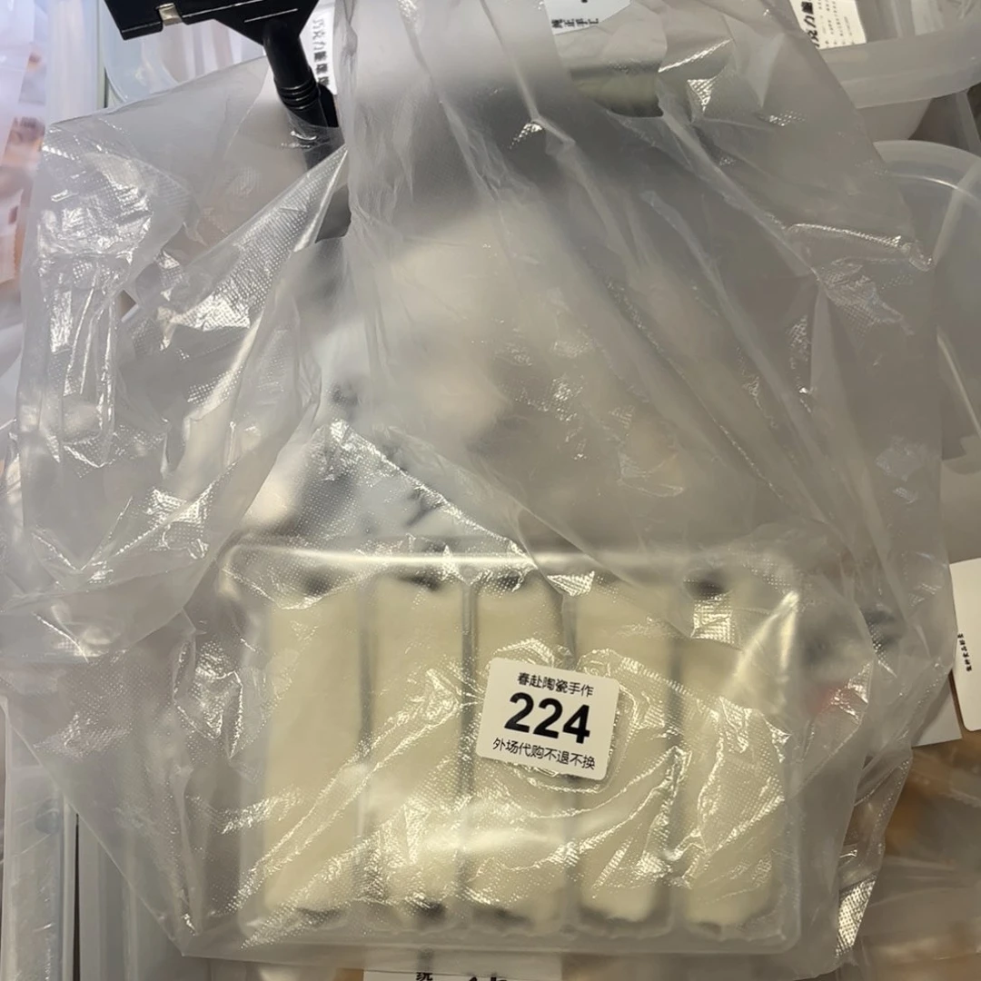 神****昭224陶瓷陶瓷陶瓷茶具