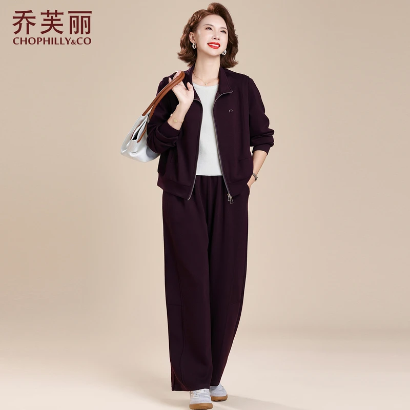妈妈秋装运动服套装洋气休闲2025新款中老年女春秋外套减龄两件套