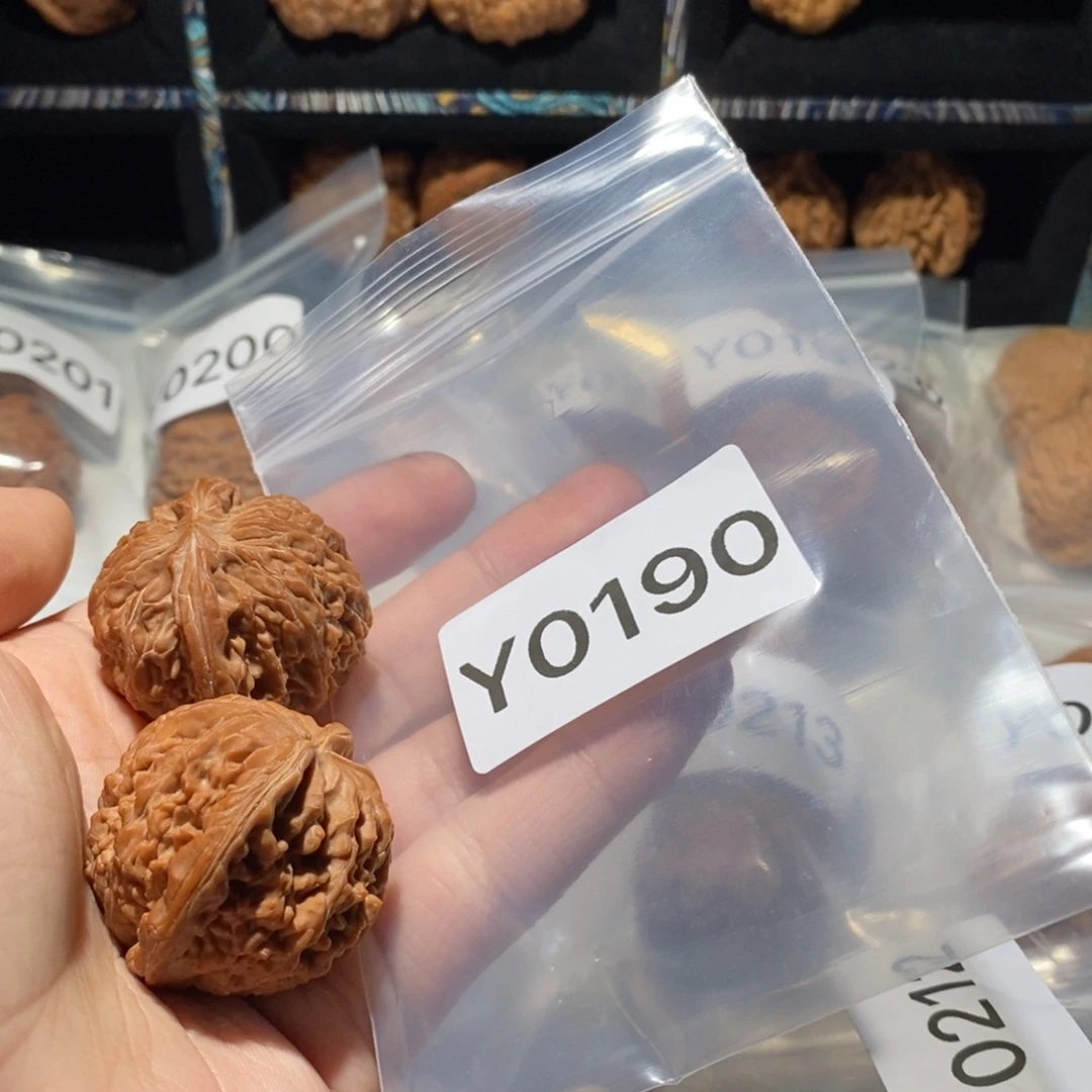 吊坠文玩核桃41全品房山山地磨