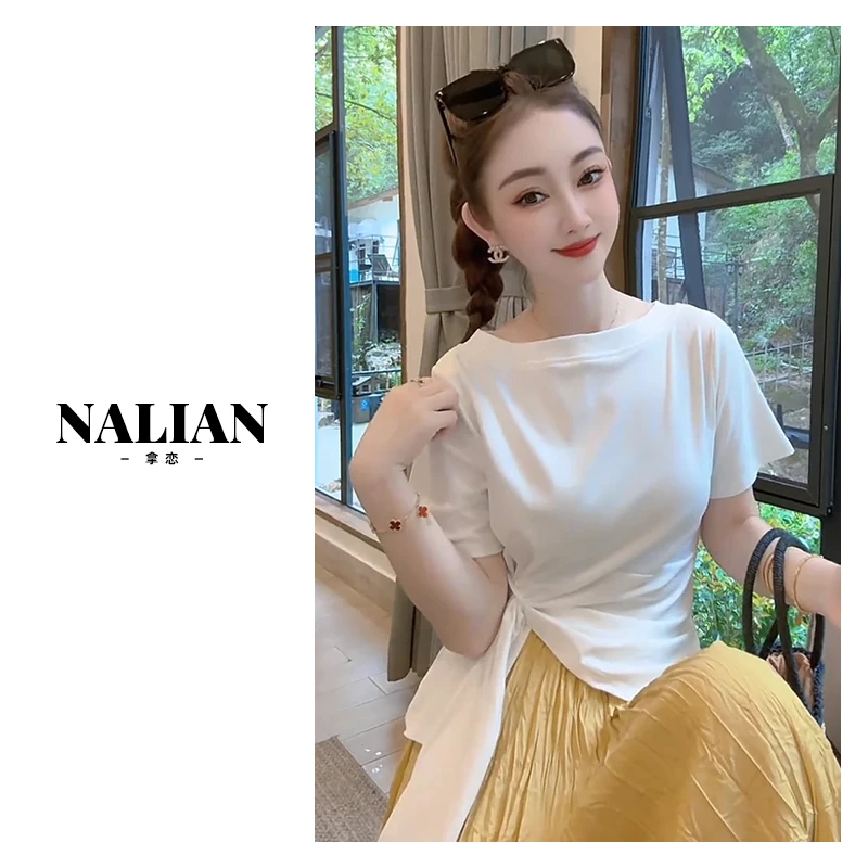 【现货秒发】豆子优选-褶皱绑带收腰百搭T恤DZ98027