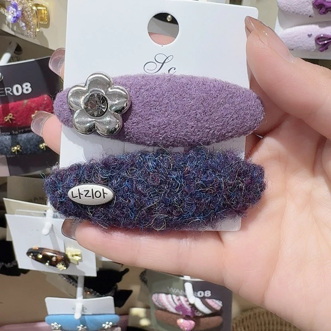 皮质铁合金紫色花花