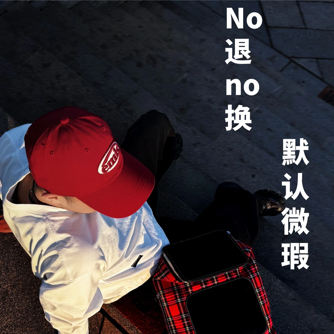 按编码下单 （1703-1802）中性风包包 包默认微瑕 有线头 介意勿拍