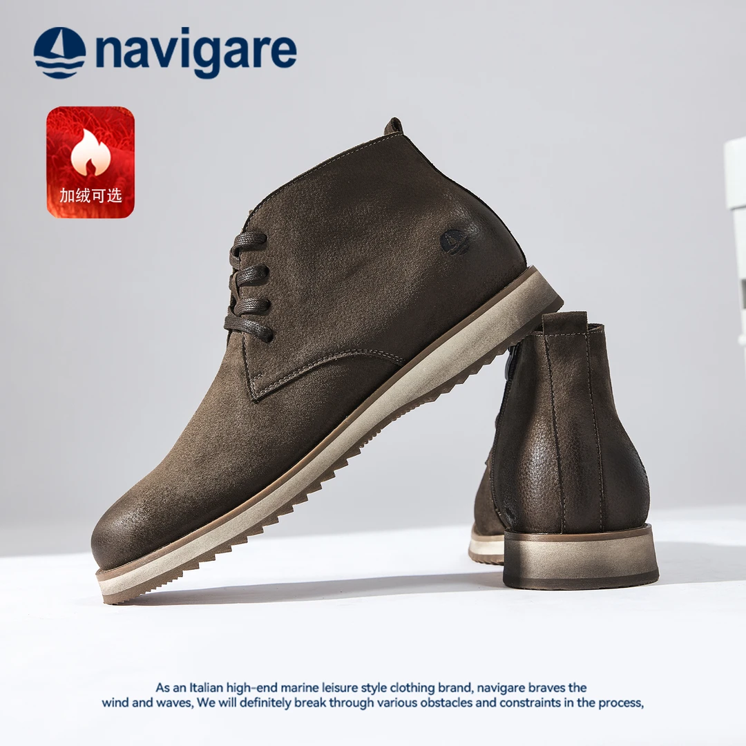 Navigare意大利小帆船男鞋2025冬季低跟复古潮流棕色短筒马丁靴