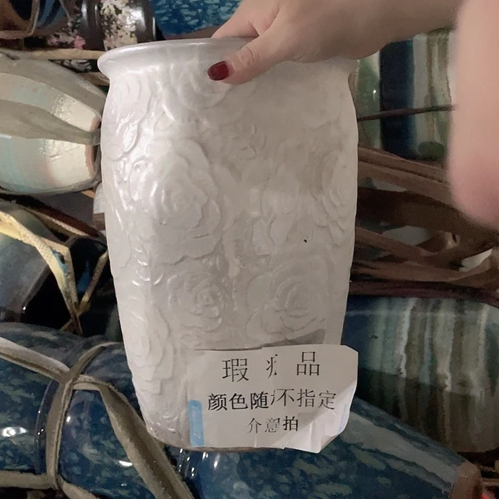 瑕疵20/30一个处理