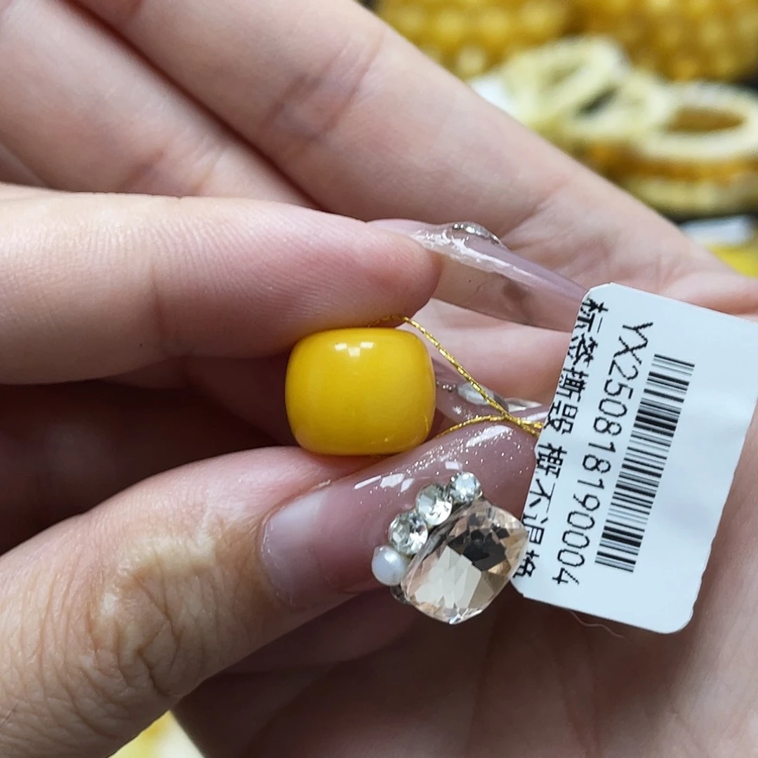 裸石蜜蜡未镶嵌12*10mm氧化老型瑕