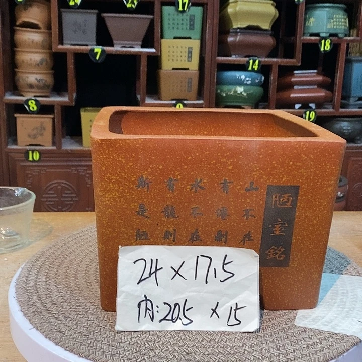 花盆紫砂紫砂花盆