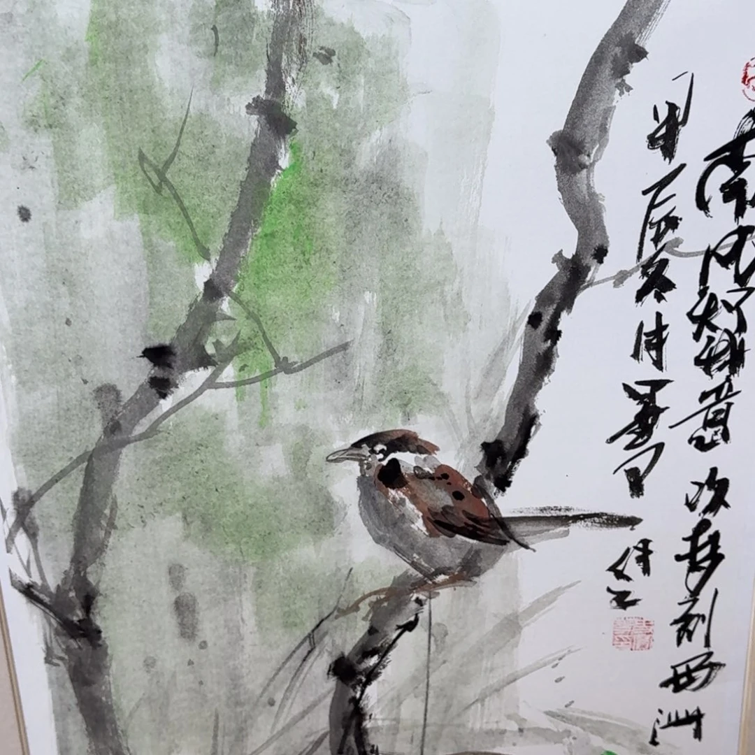 国画Wwwweeeeeghjjjjjjh