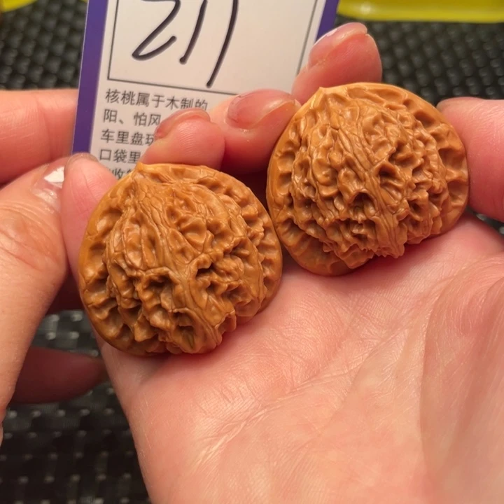 文玩核桃把件38宫灯211