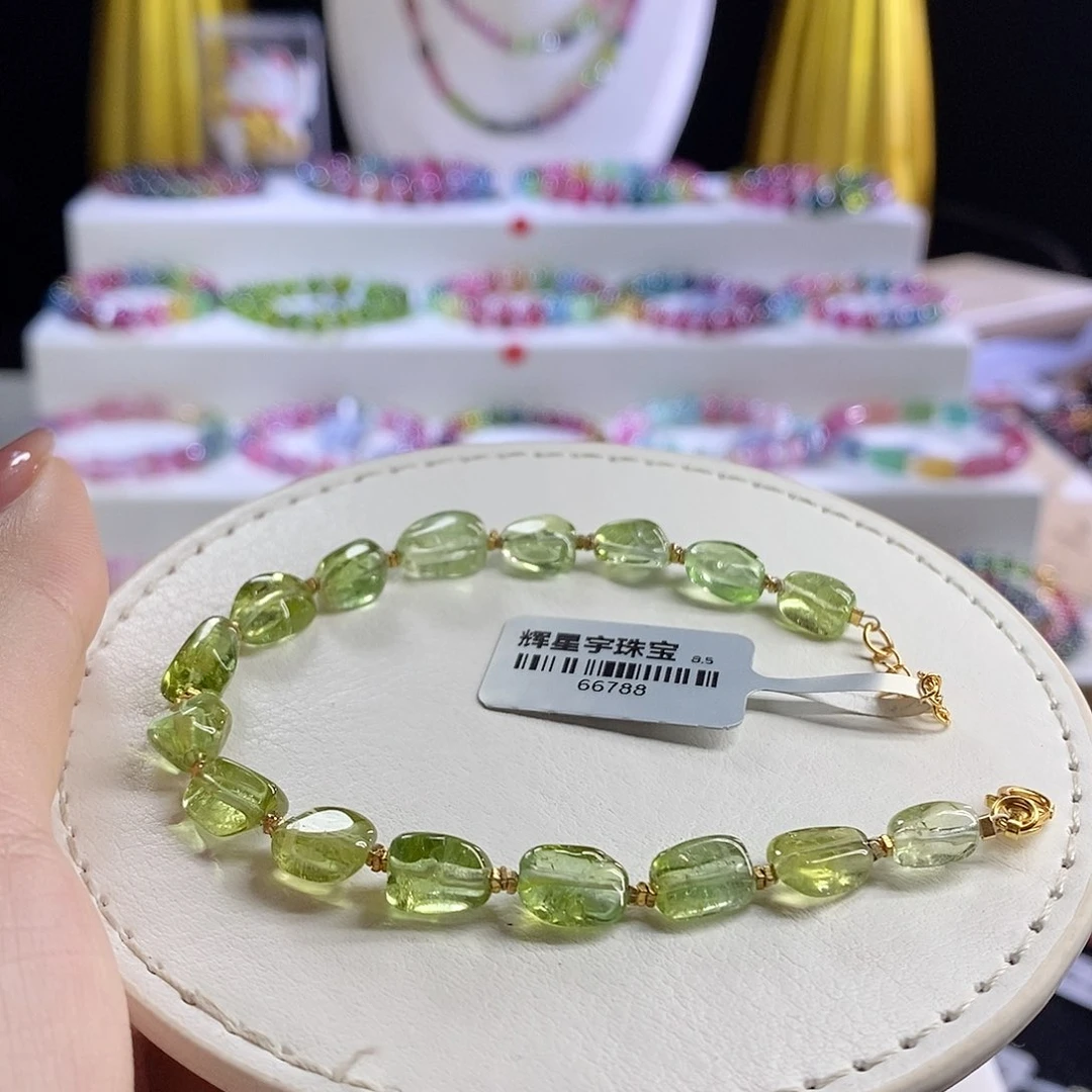 未镶嵌手链碧玺s****g糖豆 无鉴赏