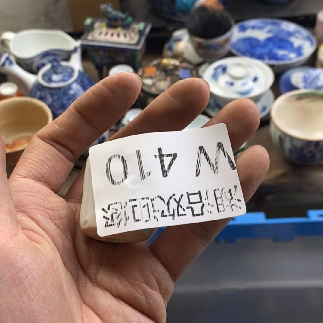 瓷器的一个人的时候我也一****羊