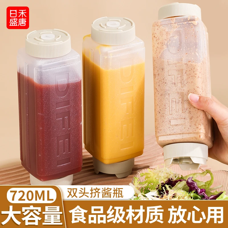 塑料挤酱瓶商用挤压瓶番茄酱果酱沙拉酱料瓶厨房油壶酱油瓶调料瓶