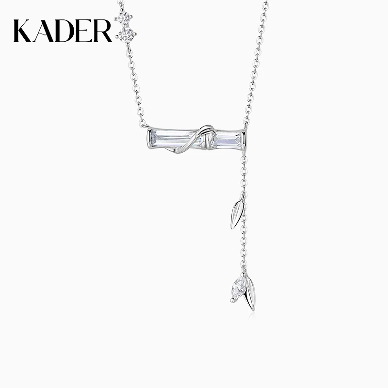 KADER/卡蒂罗 坠链均925银 竹枝流苏项链轻奢小众设计感生日礼物