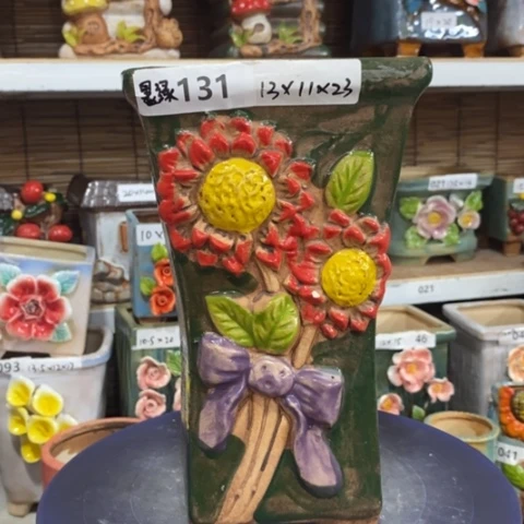 【闪购商品】