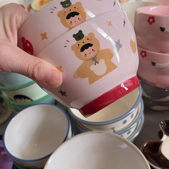 瓷满25包邮，默认微瑕