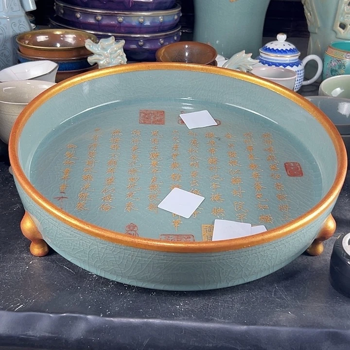 瓷片瓷瓷瓷瓷瓷瓷瓷瓷瓷