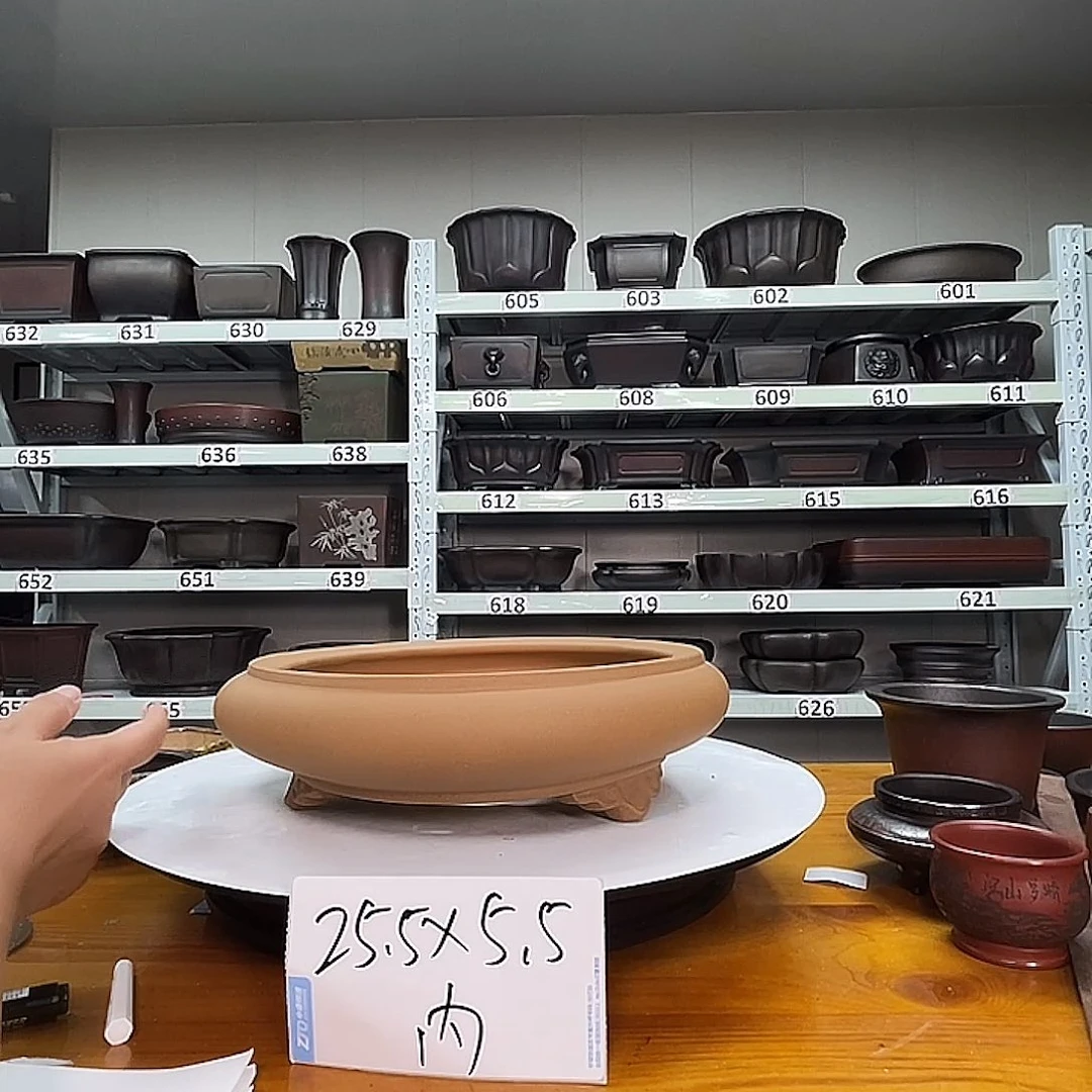 紫砂花盆宜兴紫砂53号
