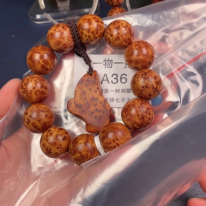 柏木（崖柏）其他陈*西36