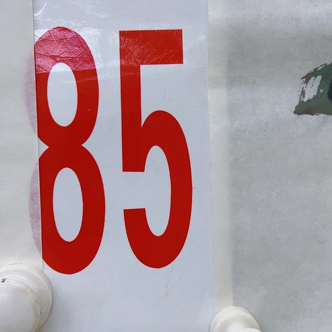 书法A***转A85aaaaaaaa