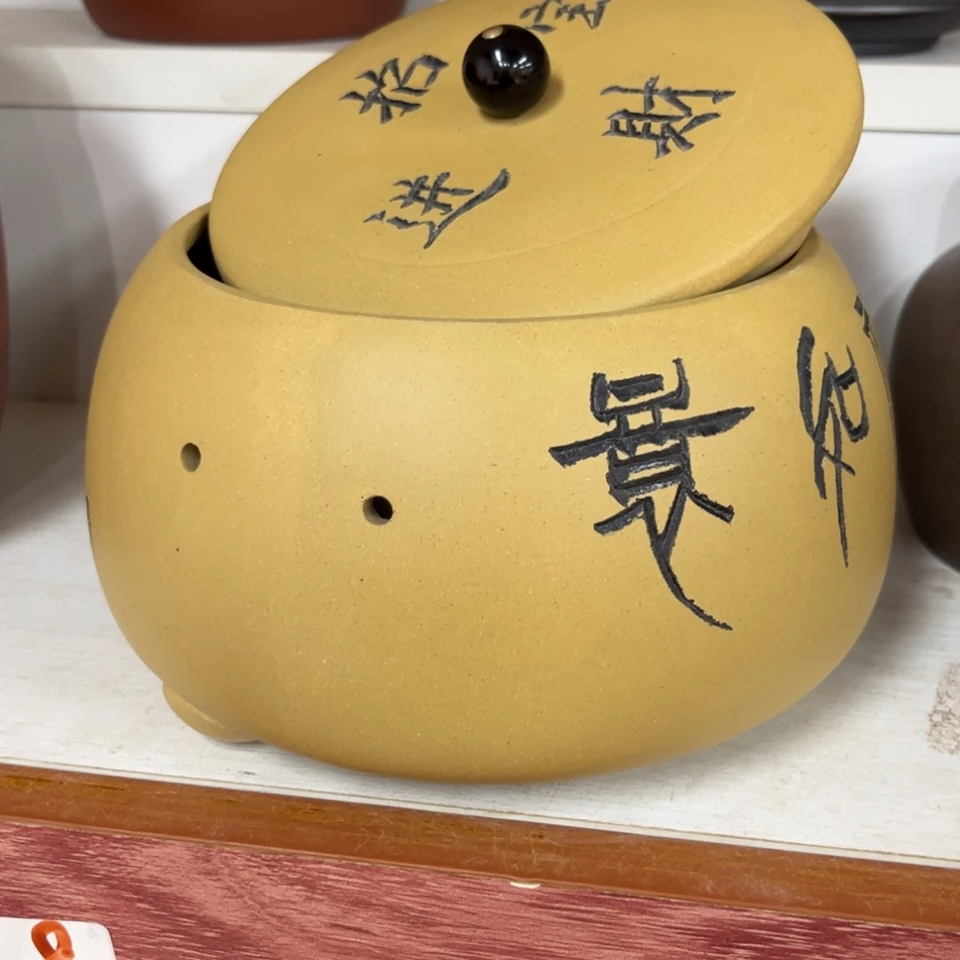 紫砂茶叶罐紫砂茶叶罐