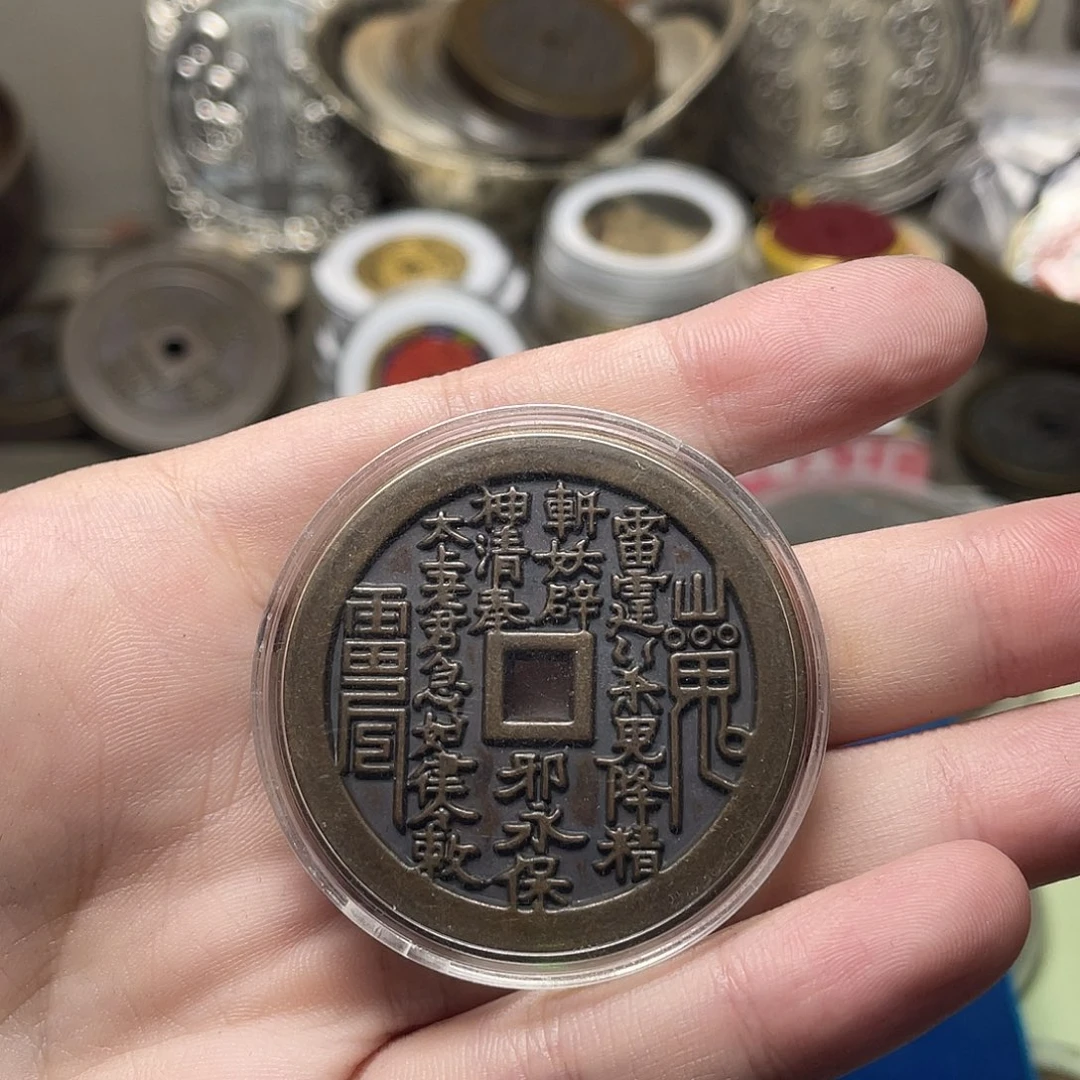 铜一物一拍 现场下单