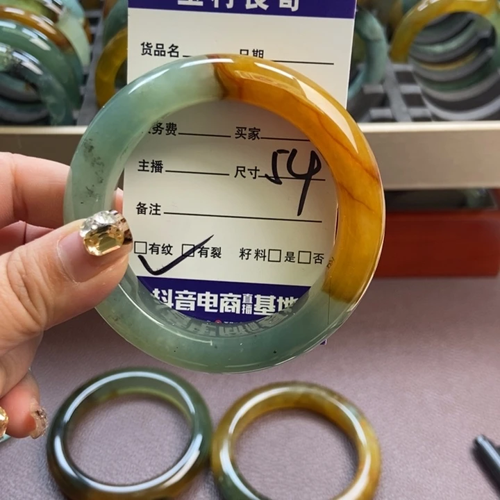 蛇纹石玉未镶嵌手镯手串挂件