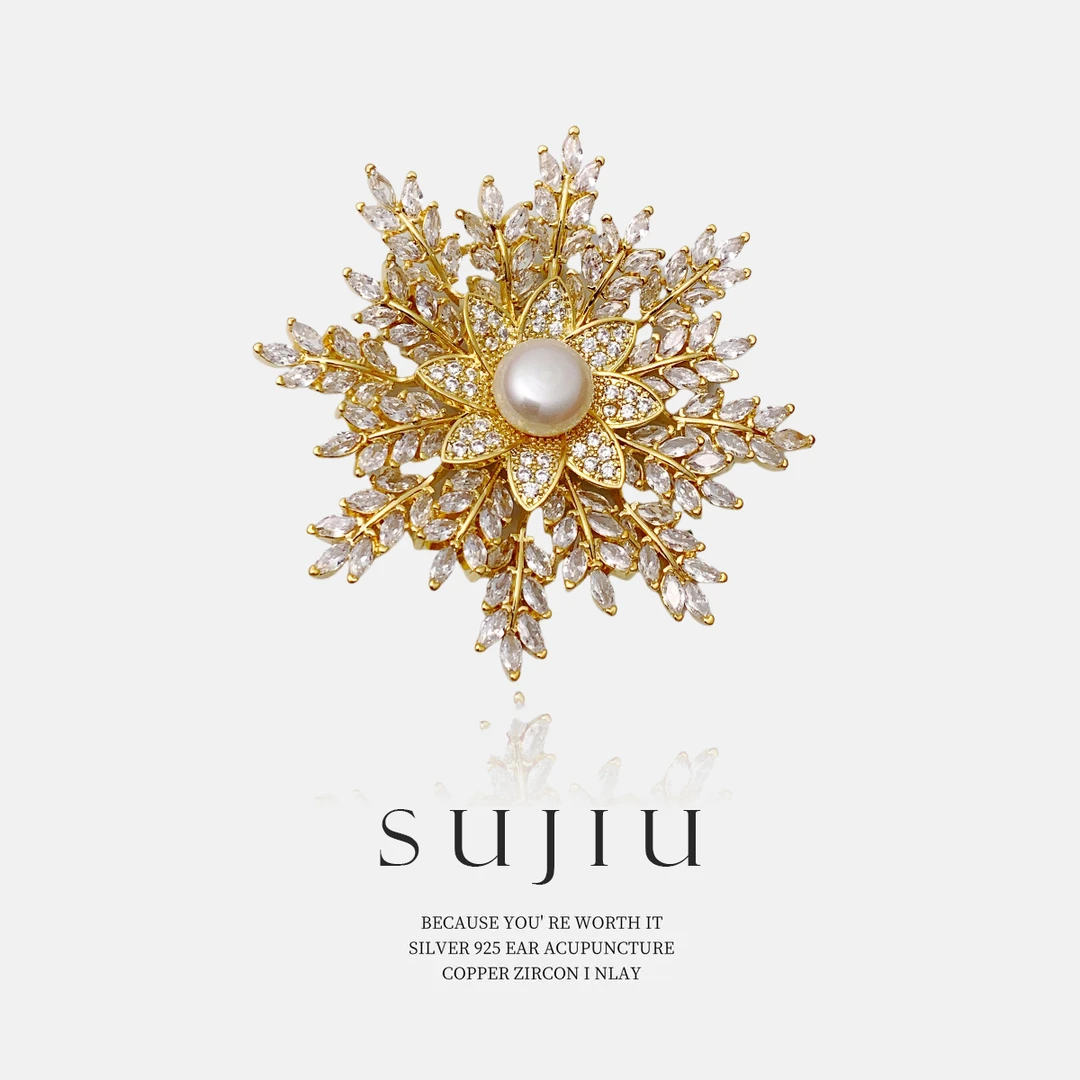 铜合金胸针 《人间白茶》设计师精致奢华百搭气质胸针7041