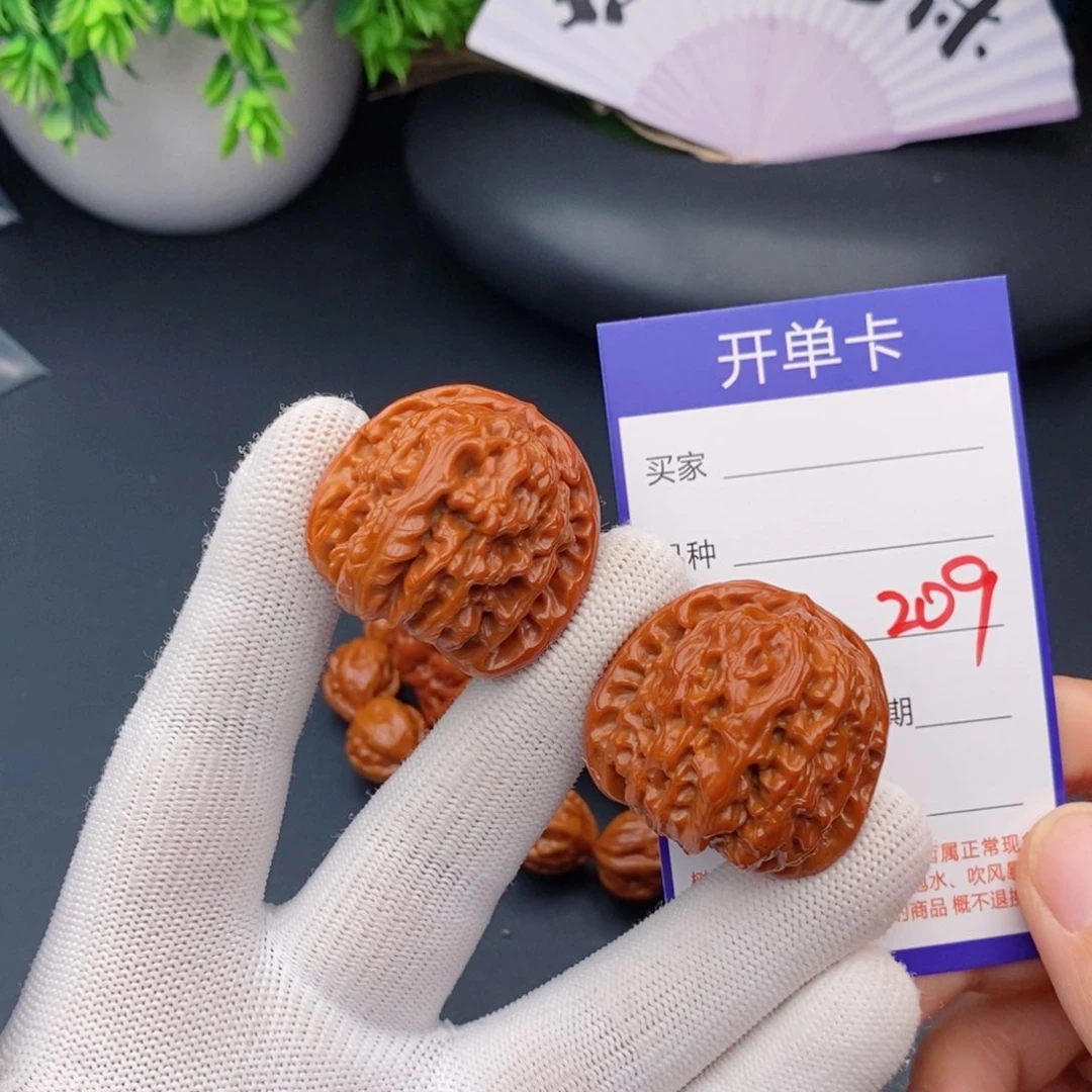 文玩核桃把件36球白209